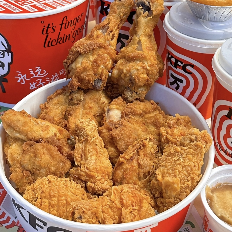 KFC Family Buckets