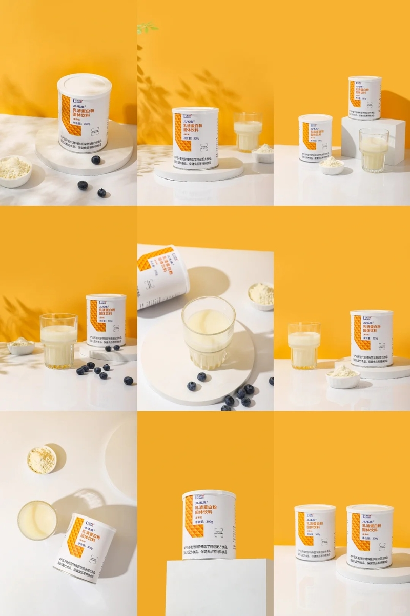 Popeye Protein Powder